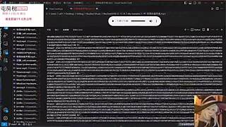 Specific Girl Plays PC Game While Teasing Pussy Closeup