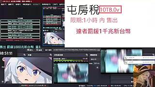 Specific Girl Plays PC Game While Teasing Pussy Closeup