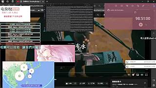 Specific Girl Plays PC Game While Teasing Pussy Closeup