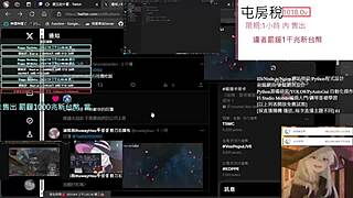 Specific Girl Plays PC Game While Teasing Pussy Closeup