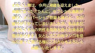 Shaved Pussy Japanese Milf 40s Creampie Affair Homemade Cheating Sex