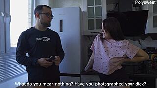 Does the neighbor's strapon make him beg on the desk?