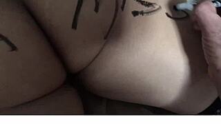 Sexy Latina Santa Teases with Dildo Play in Bedroom Fun