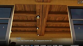 i'm playing university of problems part 10... big cock teacher showers with horny redhead coed sucking balls??