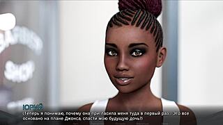 redhead slave bound in ffm threesome takes anal from huge cocks