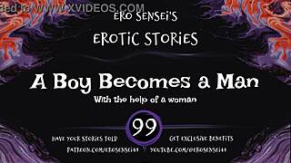 What Makes a Boy into a Man? Erotic Audio