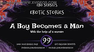 What Makes a Boy into a Man? Erotic Audio