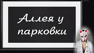 Hey boss 😏 secretary skirt upskirt hairy pussy game outdoors