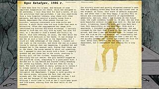 Shaved Pussy Escapes Hospital for Creampie Anal Pounding Thrill