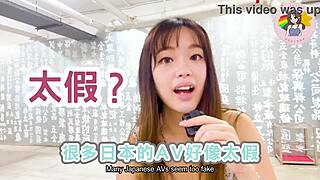 多p 蜜月家庭日 suger family day 香港av macy chan 介紹情慾廣東話互動party