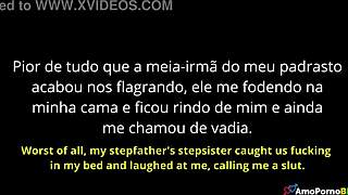 Stepdad's Half-Sister Catches Me Fucked Calls Me Dirty Slut