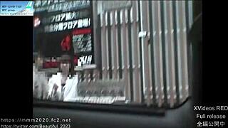 14-1 public release ends