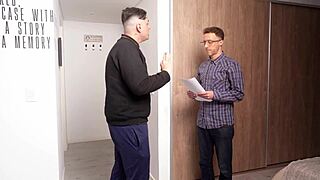 ビッグプッシー