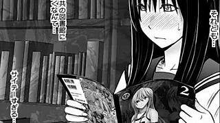 played by sister's boyfriend in library hina fujiwara edition