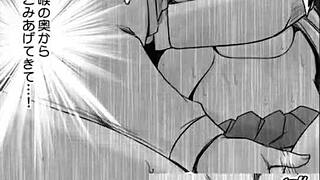played by sister's boyfriend in library hina fujiwara edition