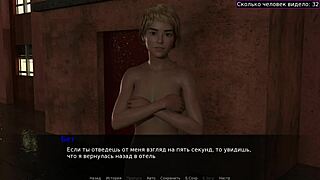 beth flashes tits and pussy publicly with horny girlfriend