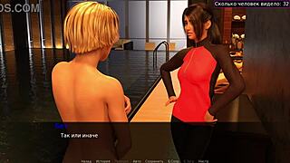 beth flashes tits and pussy publicly with horny girlfriend