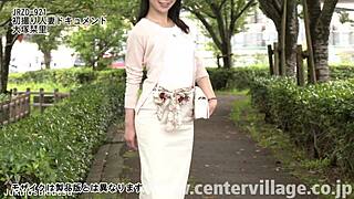 初撮り人妻ドキュメント: 大塚栞里のリアルな浮気セックスとクリームパイ