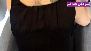 Iranian Milf Housewife Shakes Huge Ass Getting Railed by Boyfriend in New Homemade Fuck!