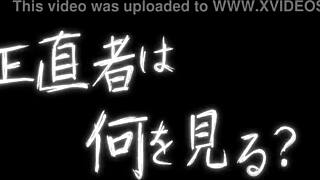 Kagamine Rin exposes big ass tits in emotional nude mod reveal