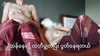 young asian babe 18+ masturbates wildly aching for rough အလိုးခံချင်နေလို့ မြန်မာမလေး action