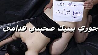 ياسر يفتح رجلي ويدخل زبه في كسي وأنا متكيفة تماماً