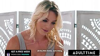 Ass-Obsessed Erin Everheart Licks And Fingers Hungrily