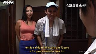 friend's wife yuri honma my first lesson