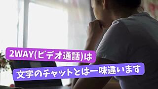 comparing sex with and without makeup on yui kazuki tonight
