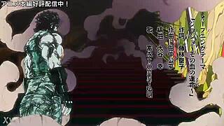 Fantom blod intro