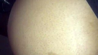 Fattest Ass In Philly Gets Cumshot On It