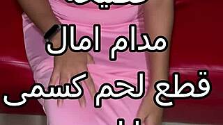 sكس عربى نار كنت عند صاحبتى و جوزها زنقنى فى الحيطة