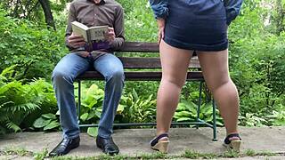 Stranger milf shocked me on street