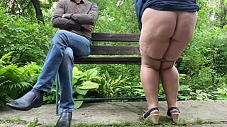Stranger milf shocked me on street