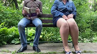 Stranger milf shocked me on street