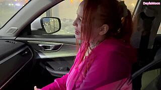 sex with stranger in car parking lot
