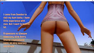 hot sexual adventures in brazil turn wild fast