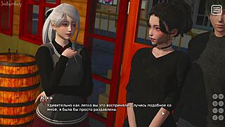 Fuld gameplay af Min Mobber Er Min Elsker, del 26 med asiatisk anime action