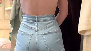 꽉 끼는 청바지 입고 흠뻑 오줌 적심