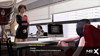 Fashionbusiness-spelet avslöjar fantastiska bröst i episod 2