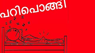 Yo, tjek denne sjove Malayalam-parodi med kambi sex-vibes!