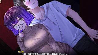 이 야한 쾌락 스팟 첫 경험