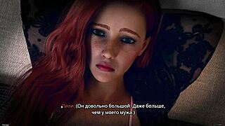 Holy Crap, Freshwomen Part 2 gameplay with wet titty fuck and monster cock!