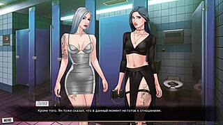 Vår røde streng spill fullført