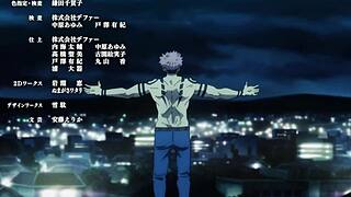 주술 애니 야한 액션 숨겨진 비밀은?