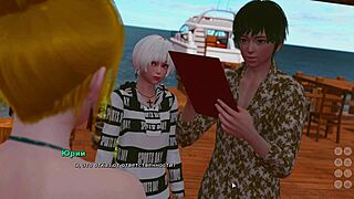 いじめっ子が恋人ゲームプレイ完全版パート14