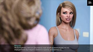 Геймплей разворачивается с безусловной любовью в части 8 дикого действия