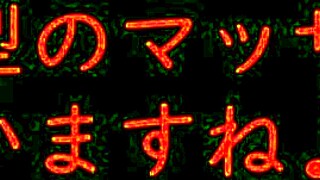 야, 이 장난감으로 세게 가위치기하자, 뜨거운 레즈비언!