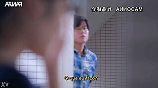 Nao Jinguji's Big Ass Seduced By Bicycle Thief