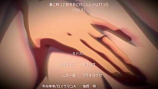 Volim da gledam ovu slatku hentai seks scenu